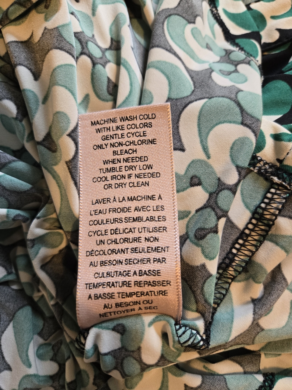 Philosophy Green & White Retro Geometric Button-Down Shirt - Picture 6 of 6